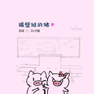 英国美女裸体同性自慰
