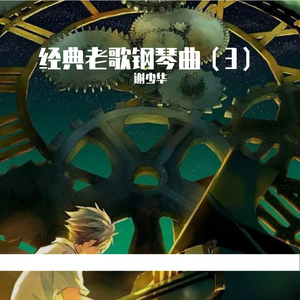 英国美女裸体同性自慰
